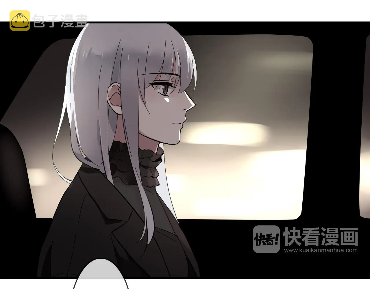 第28话 对峙 第31页