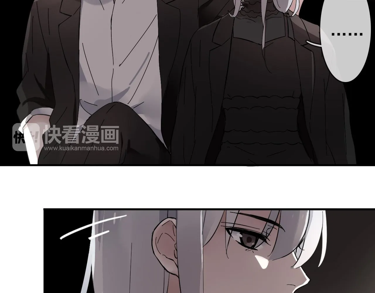 第28话 对峙 第38页