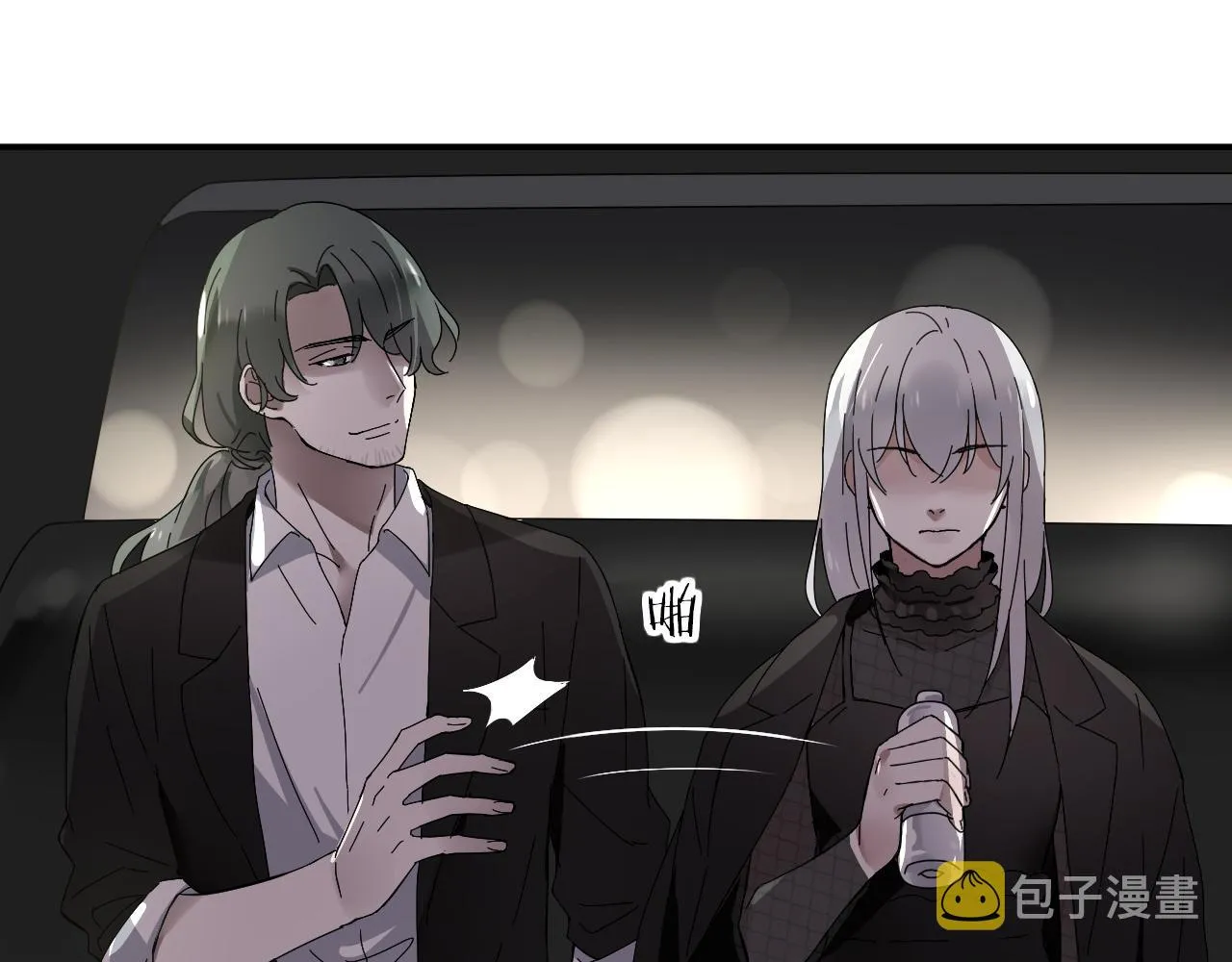 第28话 对峙 第58页