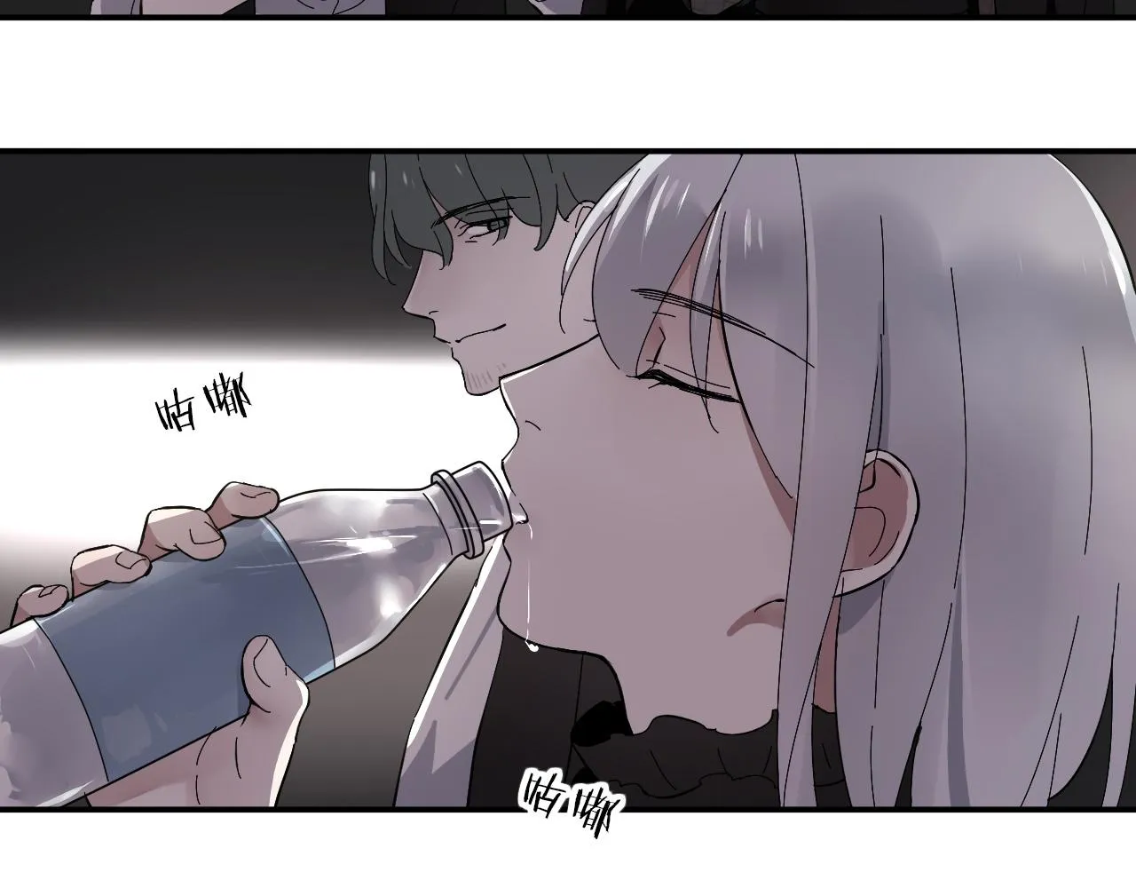 第28话 对峙 第59页