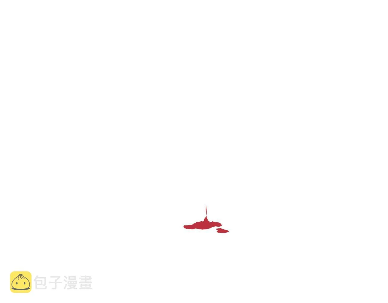 第28话 对峙 第70页