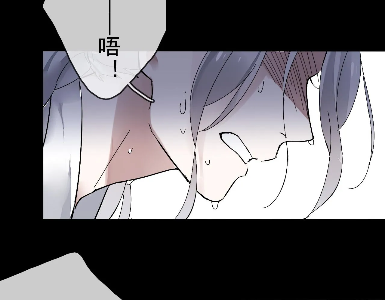 第26话 祁母遇害原因 第33页