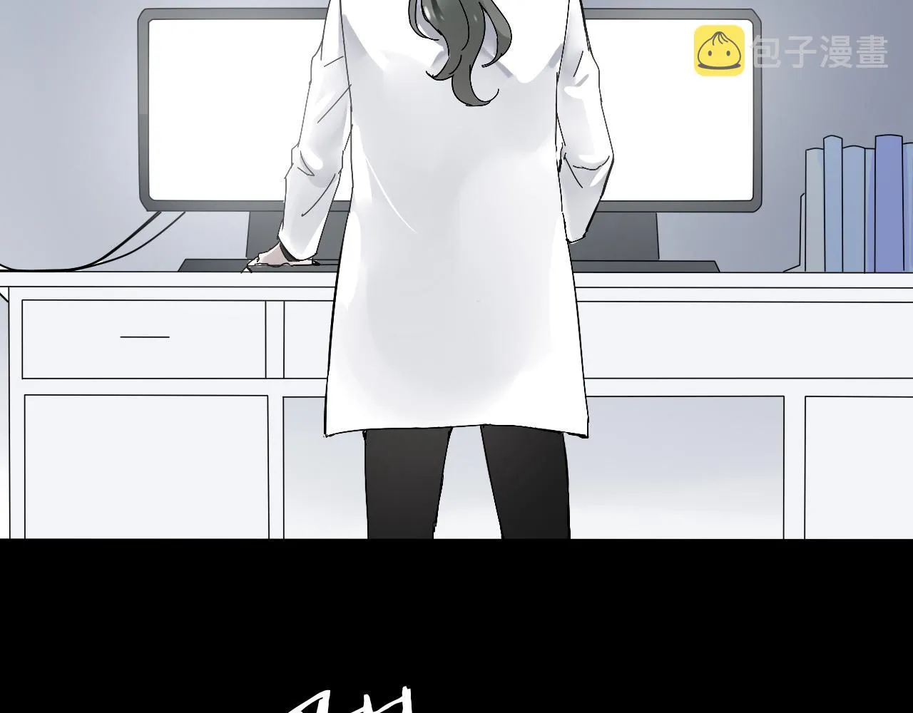 第27话 毁灭 第24页