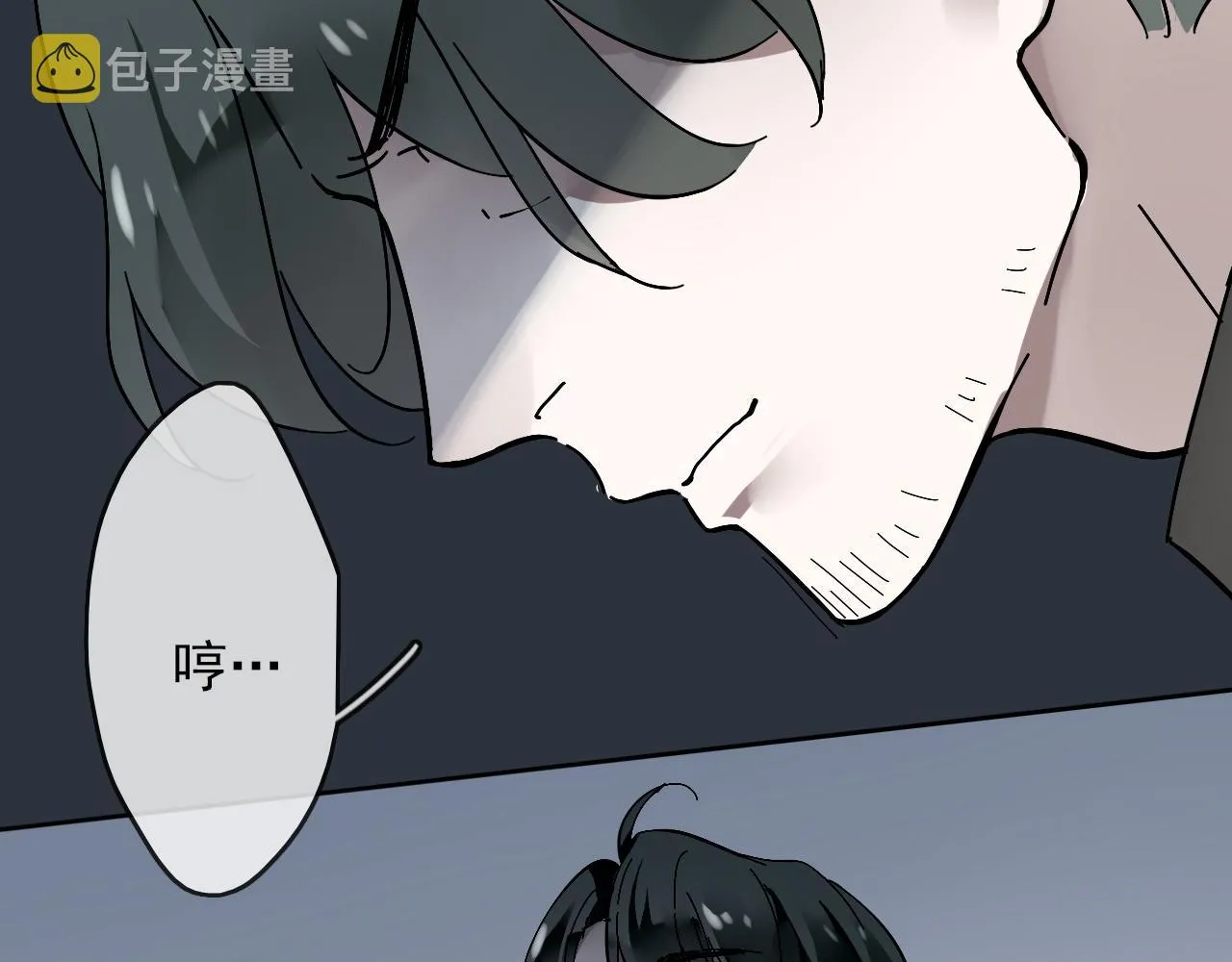 第27话 毁灭 第28页