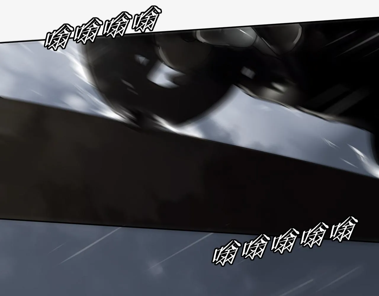 第27话 毁灭 第35页