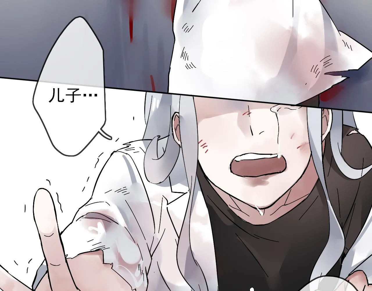 第27话 毁灭 第42页