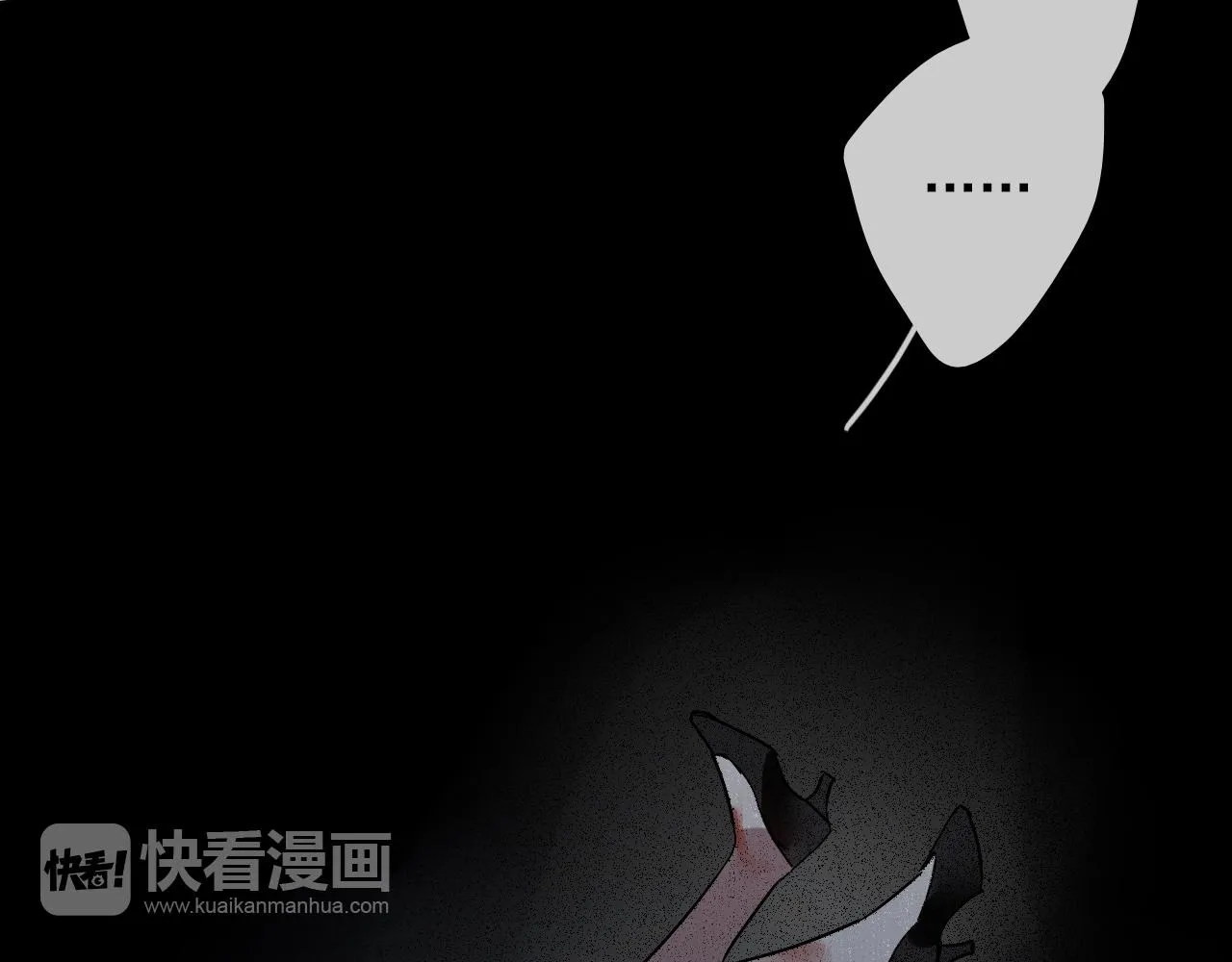 第27话 毁灭 第52页