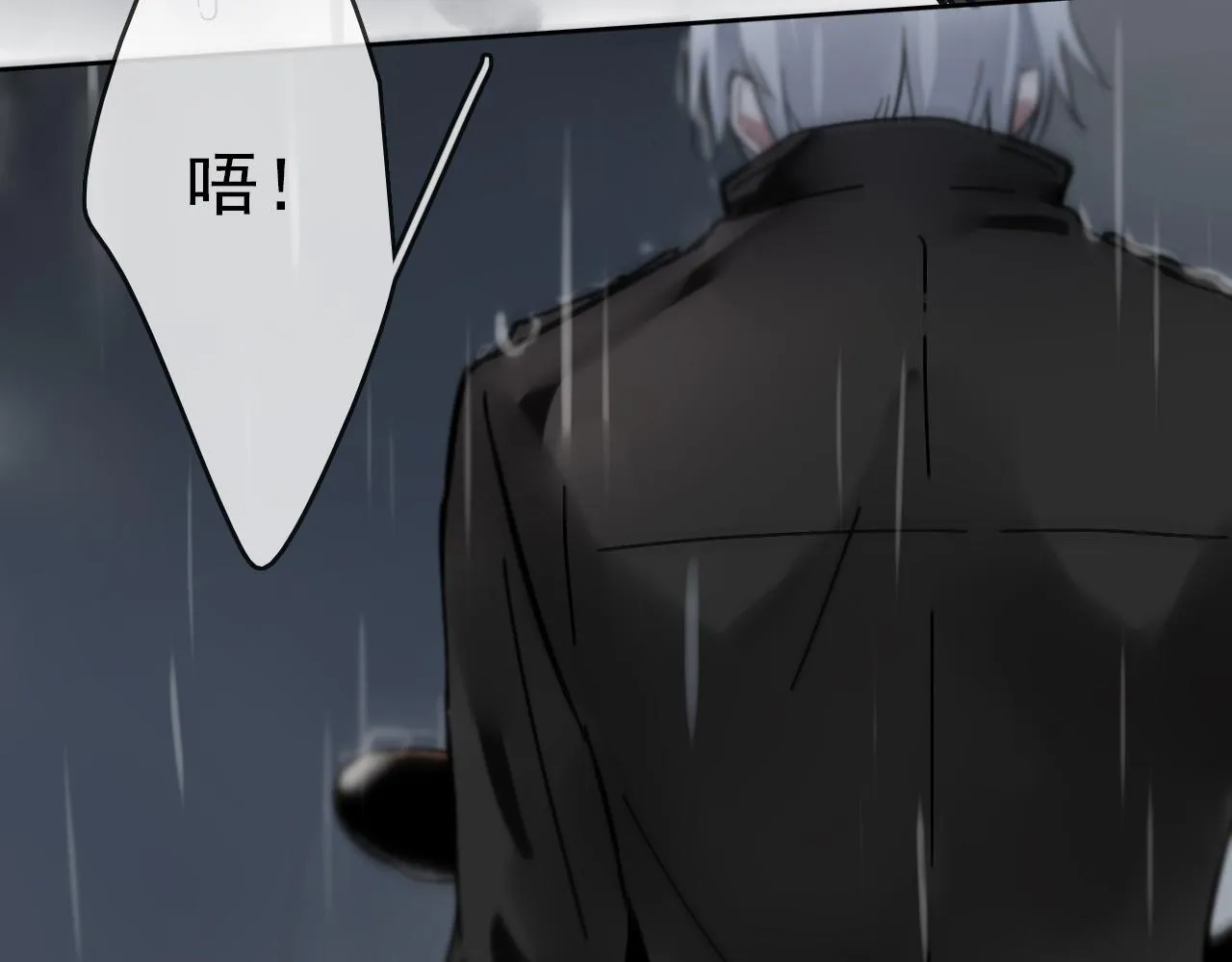 第27话 毁灭 第64页