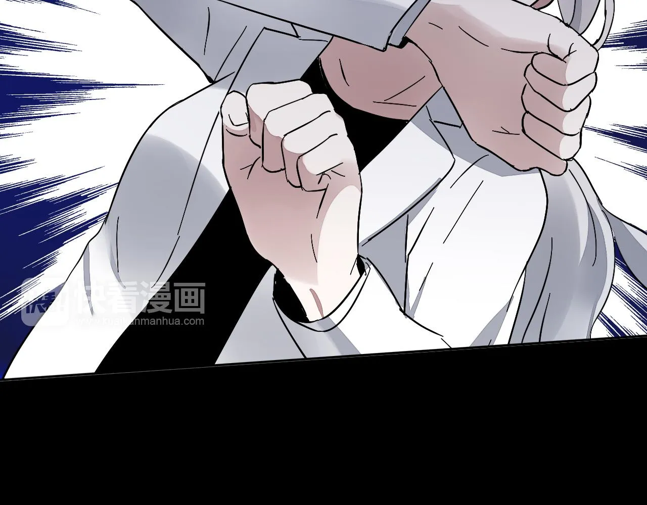 第25话 突变 第54页