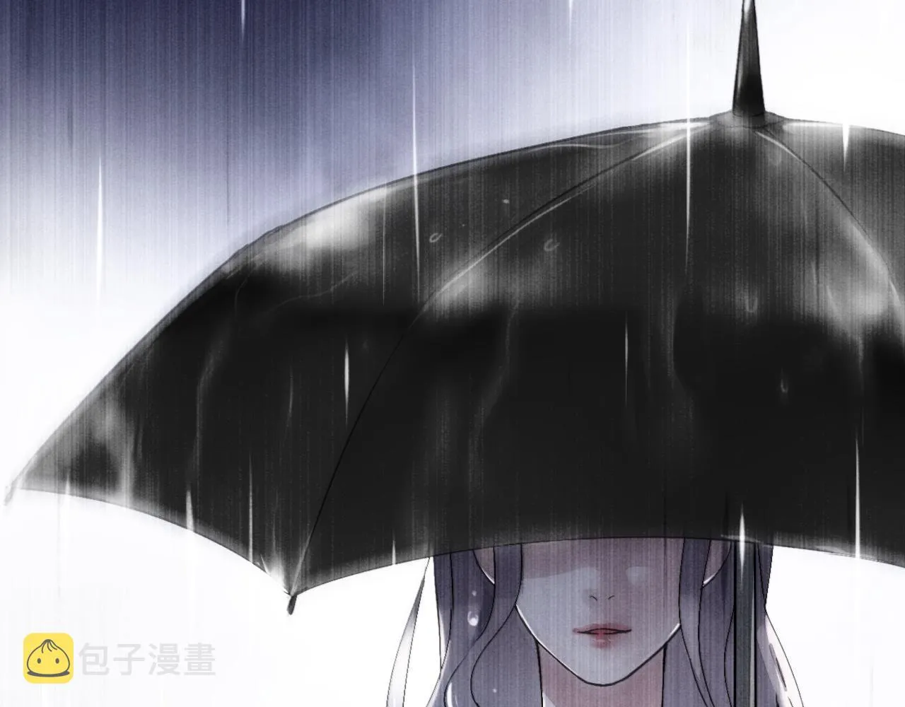 第24话 母亲 第2页