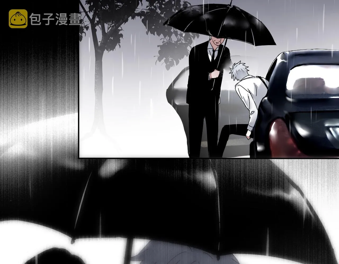 第24话 母亲 第16页