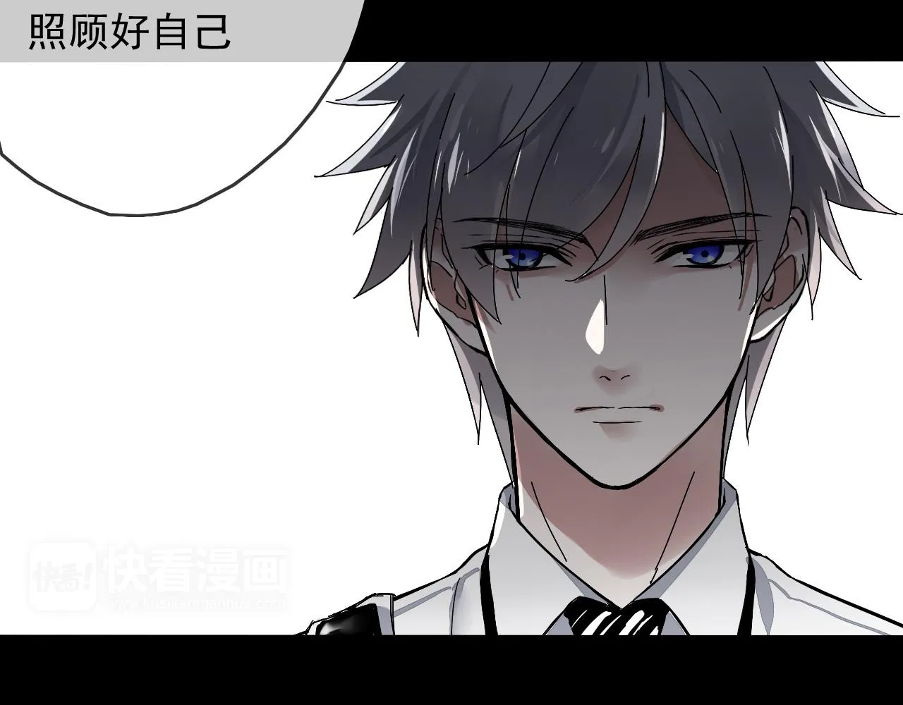第24话 母亲 第31页