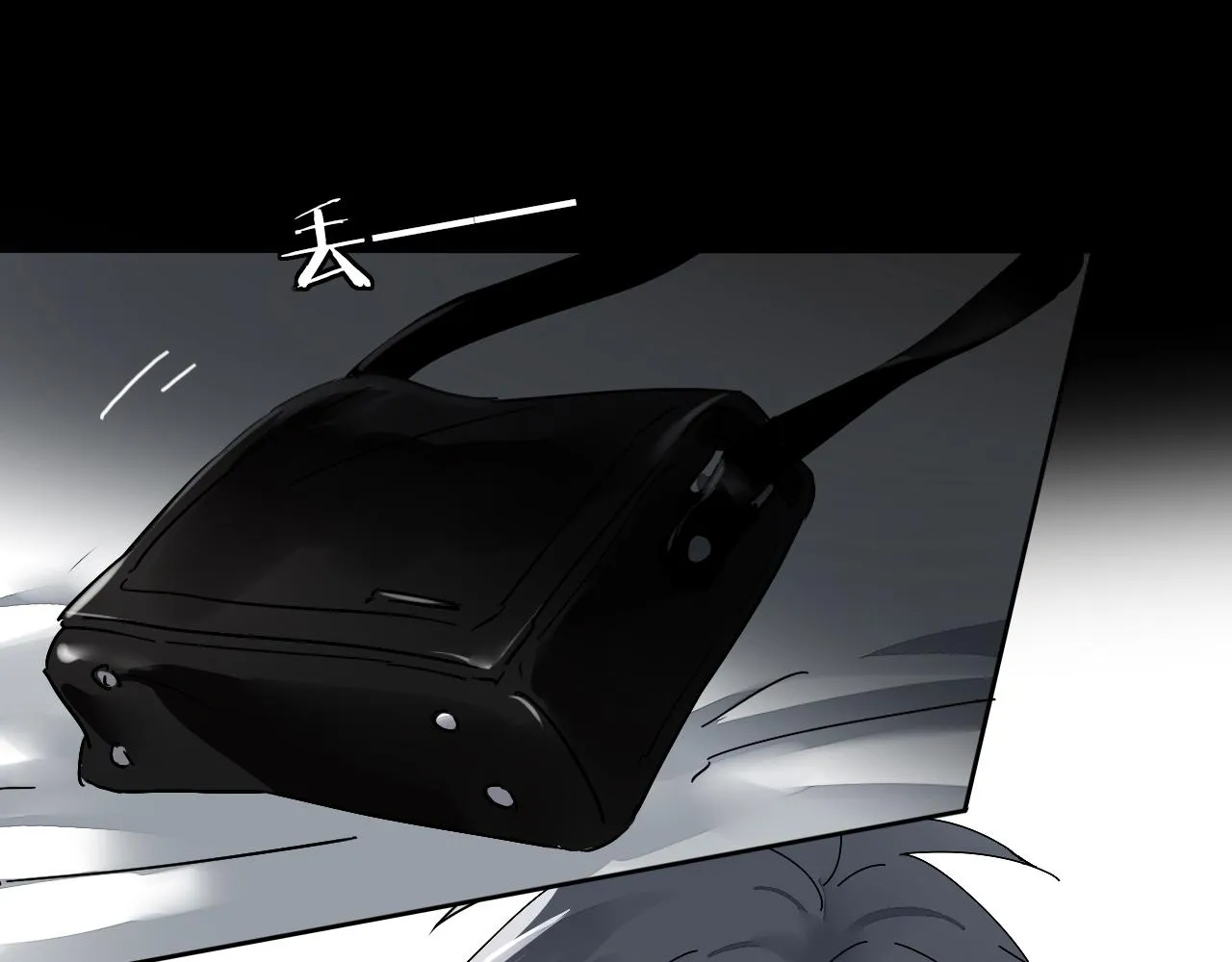 第24话 母亲 第37页