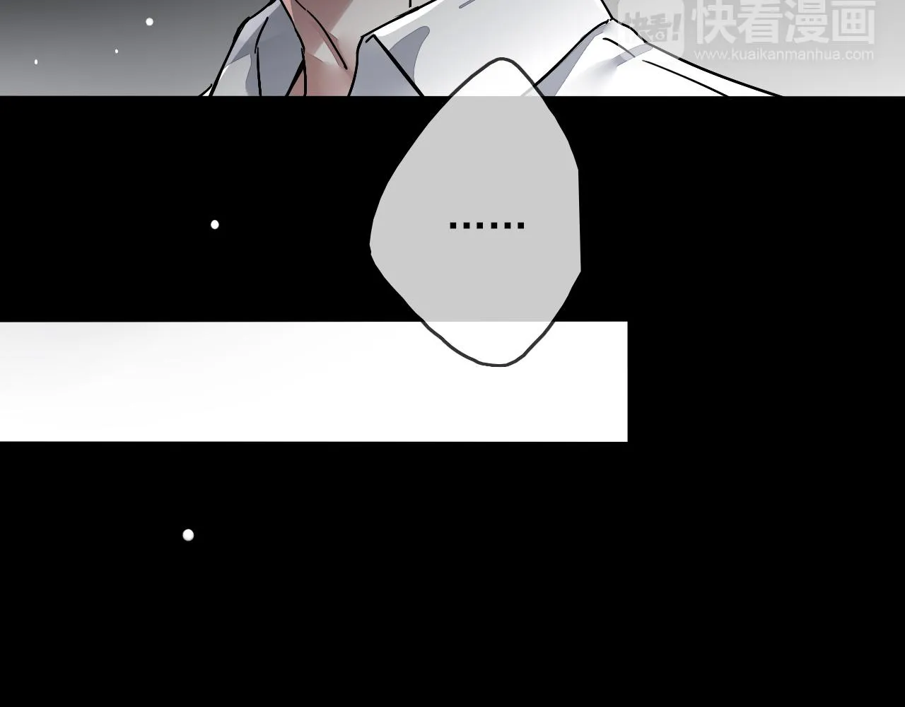 第24话 母亲 第45页