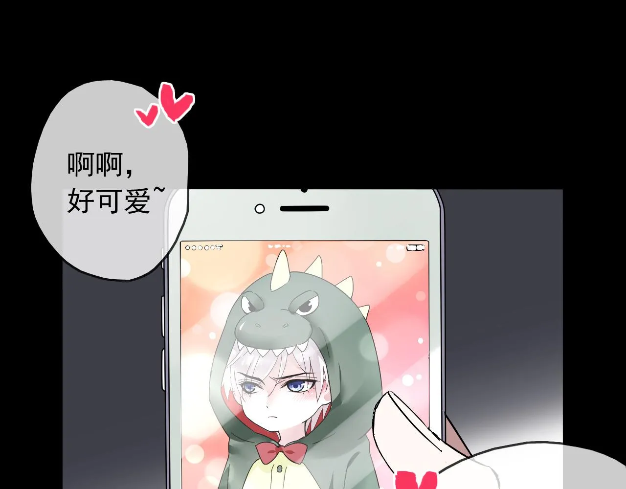 第24话 母亲 第55页