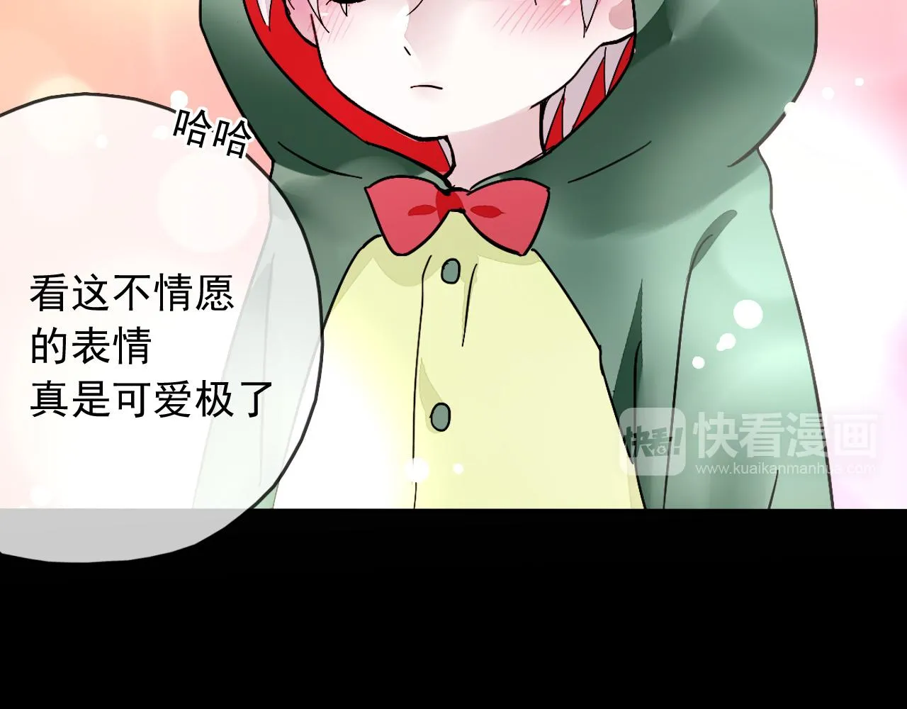 第24话 母亲 第57页