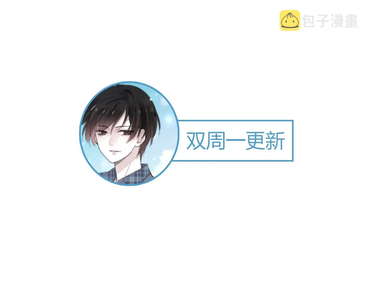 第24话 母亲 第64页