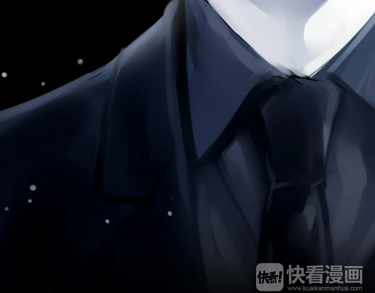 第23话 情敌见面 第21页