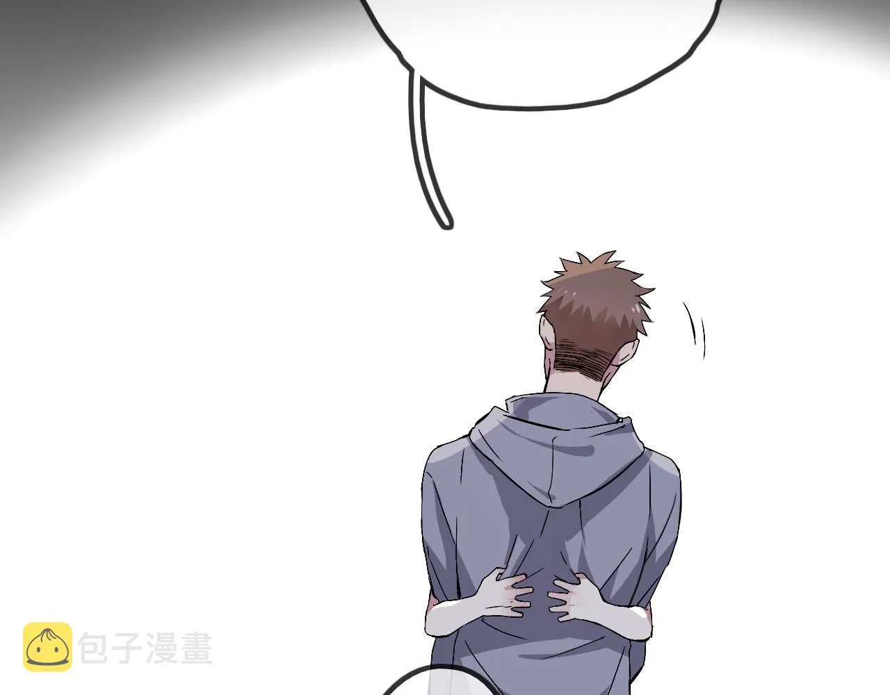 第23话 情敌见面 第44页