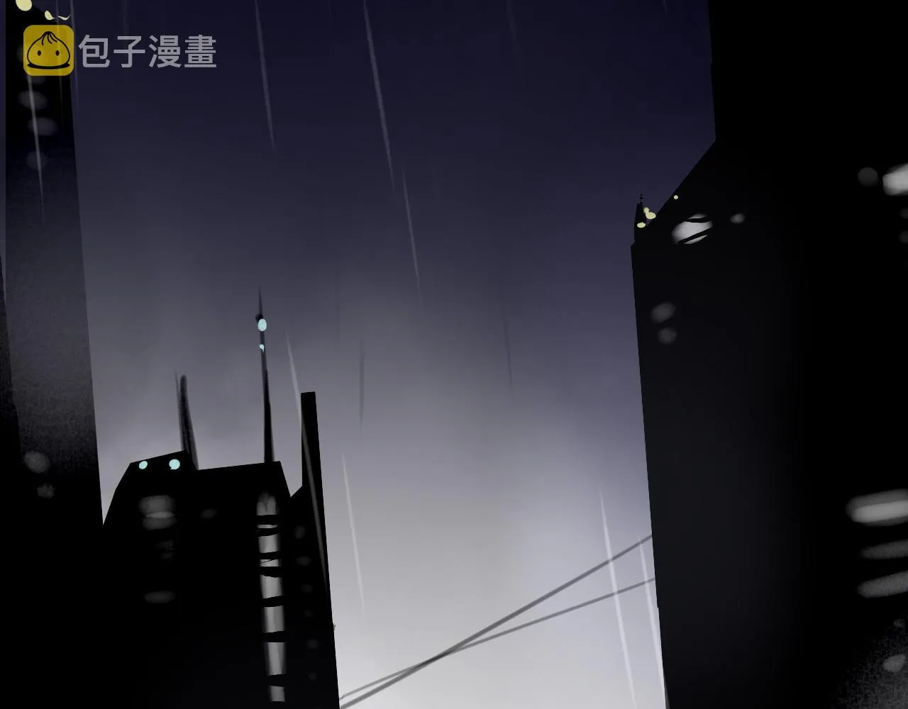 第23话 情敌见面 第101页