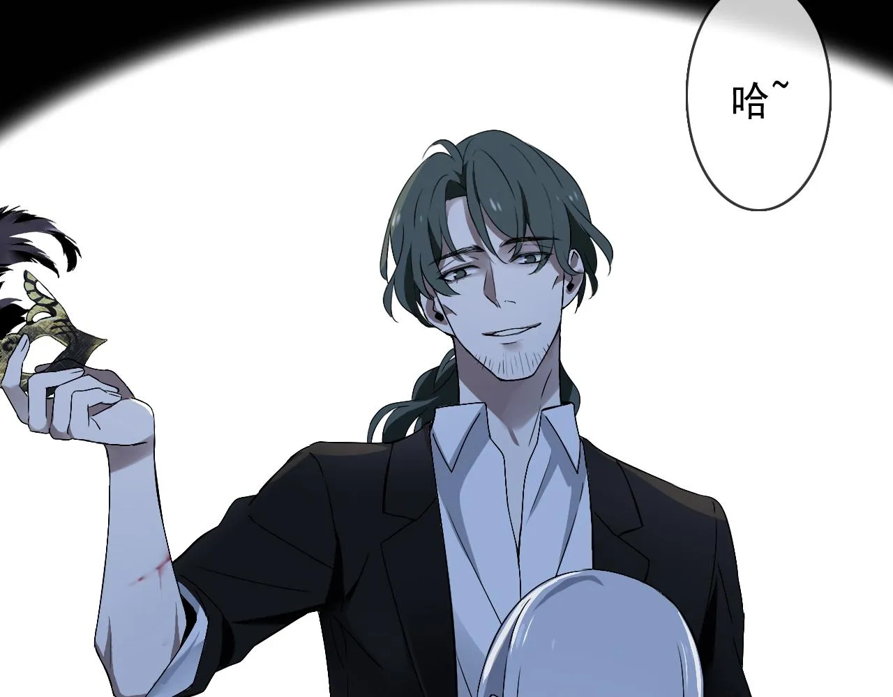 第22话 危机关头 第36页