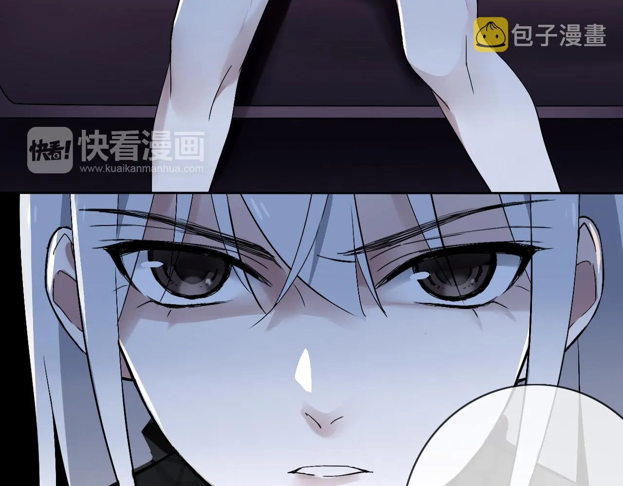 第22话 危机关头 第40页