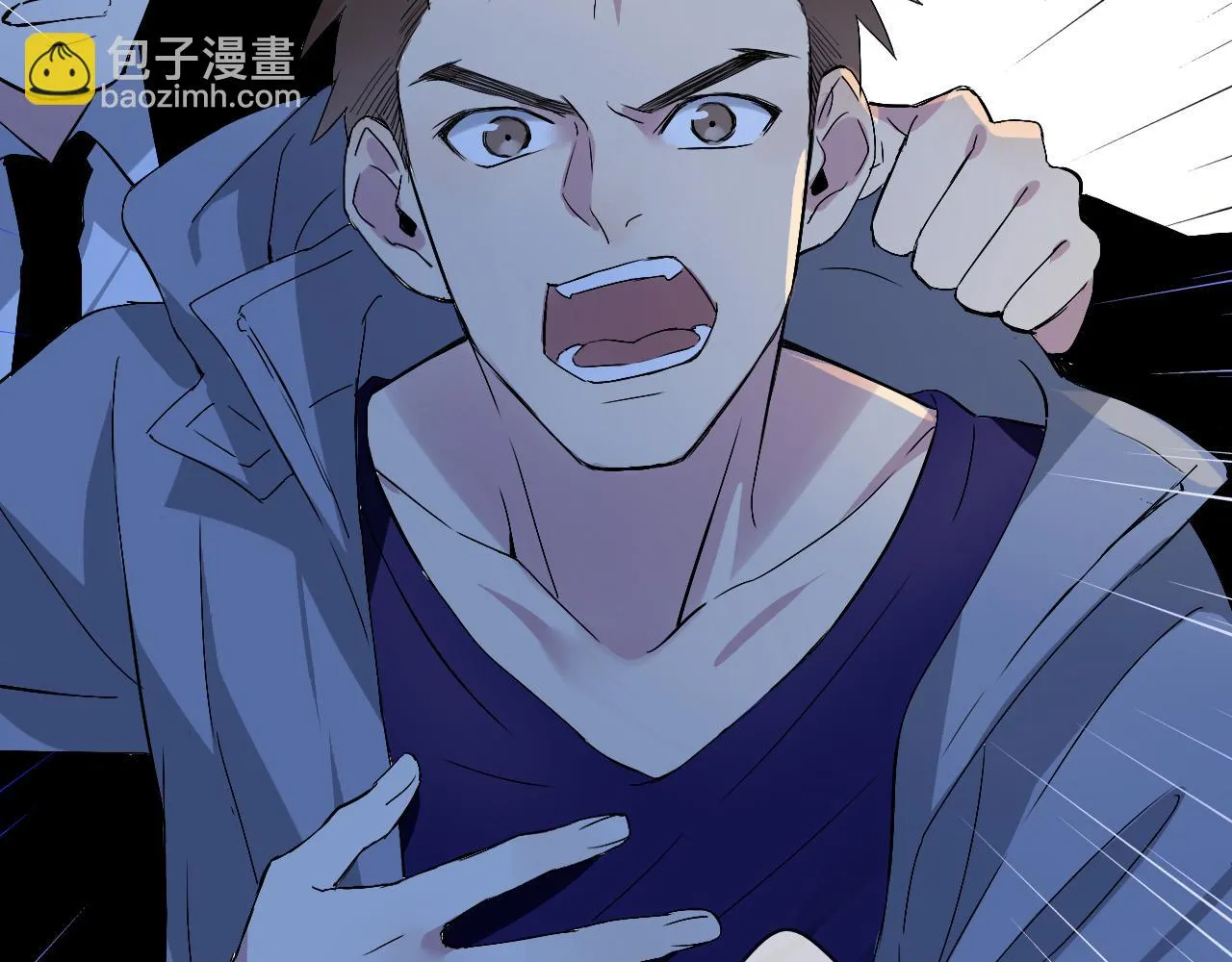 第22话 危机关头 第90页