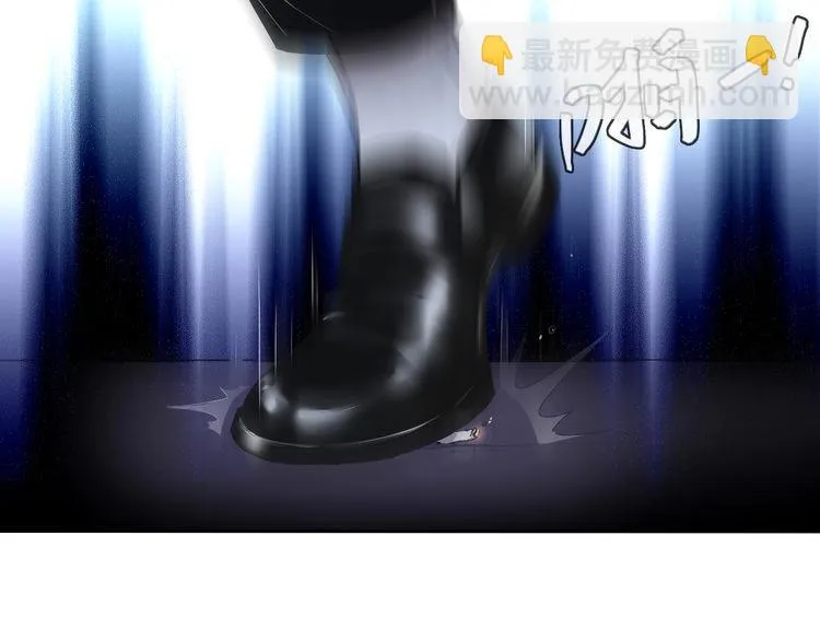 第21话 绝命逃亡 第5页