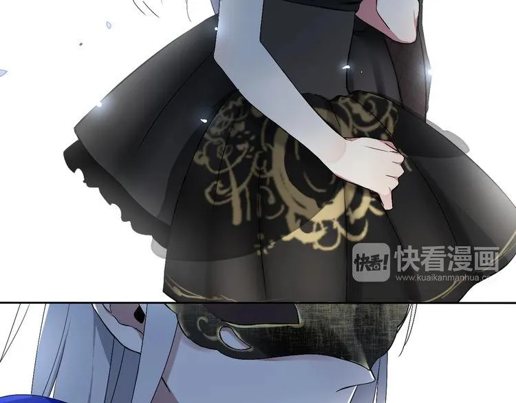 第21话 绝命逃亡 第13页