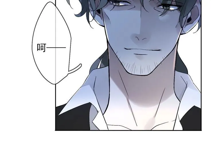 第21话 绝命逃亡 第43页