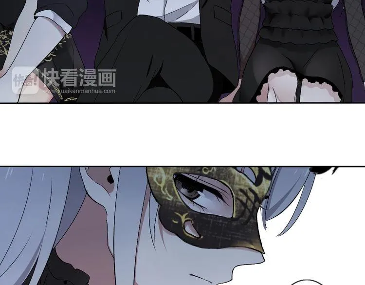 第21话 绝命逃亡 第52页