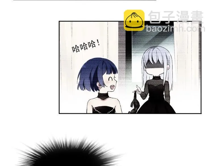 第21话 绝命逃亡 第122页