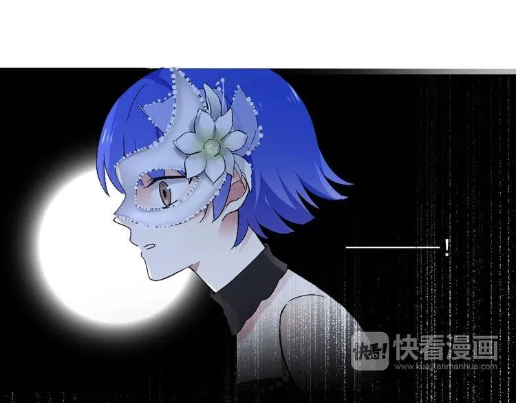 第21话 绝命逃亡 第129页