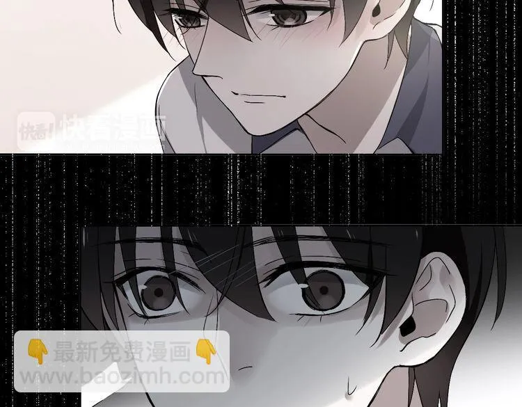 第21话 绝命逃亡 第137页
