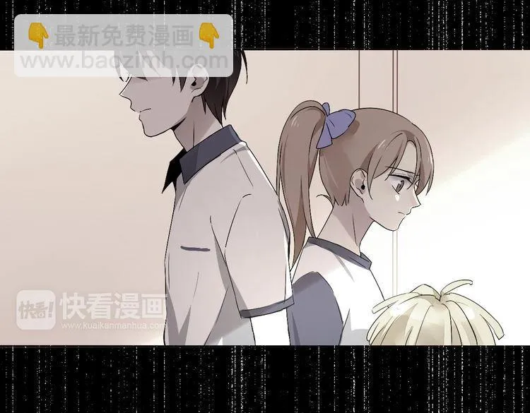 第21话 绝命逃亡 第143页