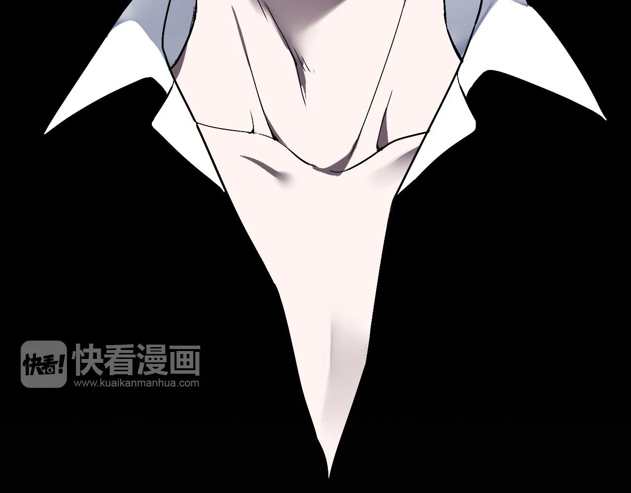 第20话 羊入虎口 第12页