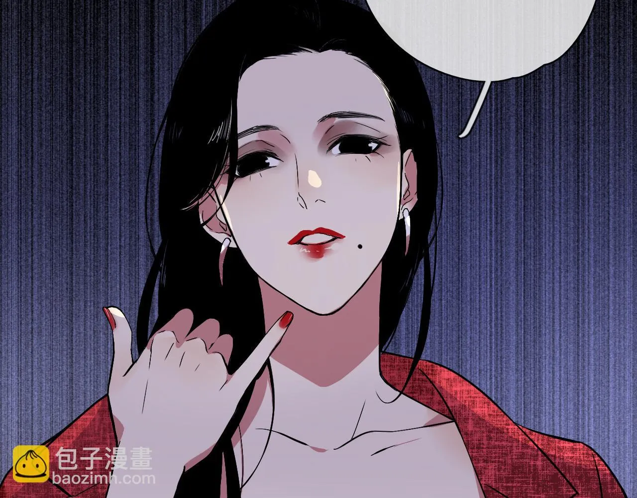 第20话 羊入虎口 第68页