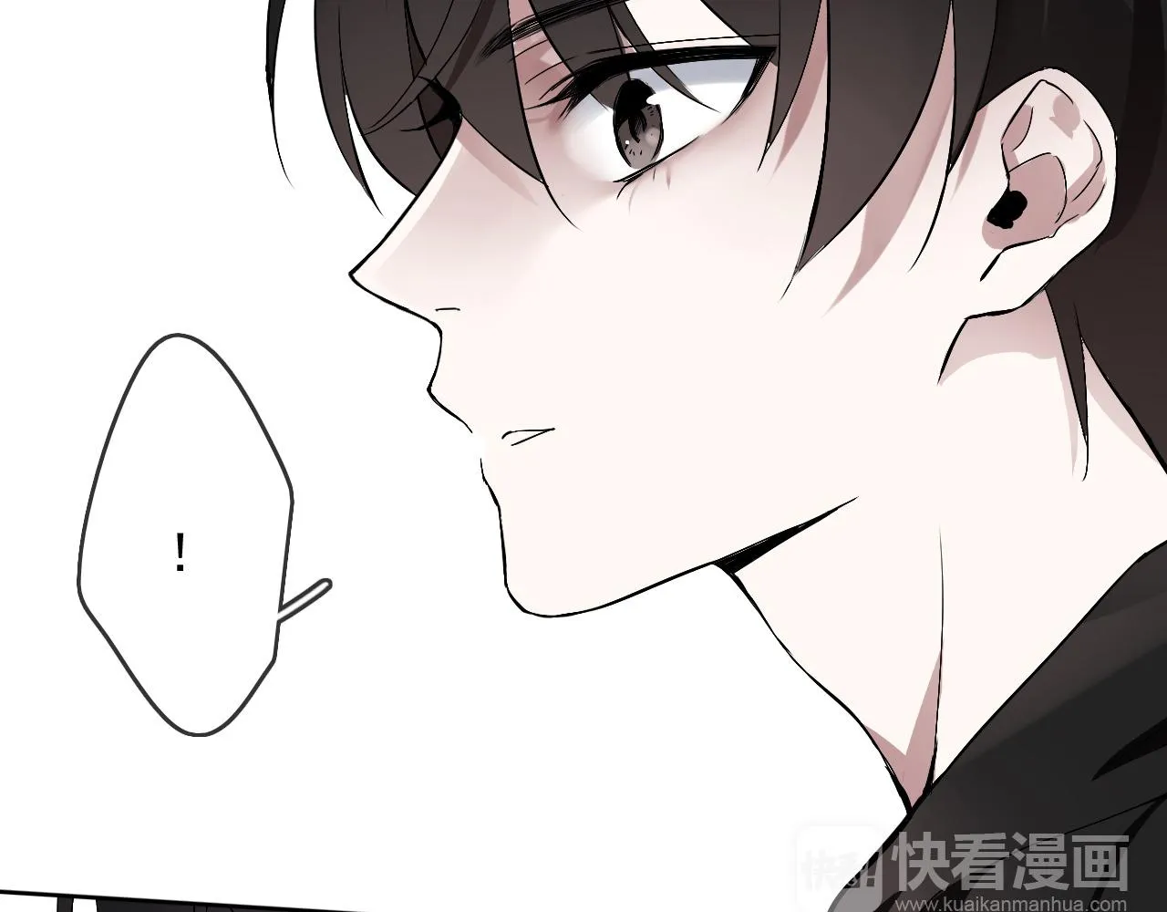 第19话 开始变装play！ 第35页