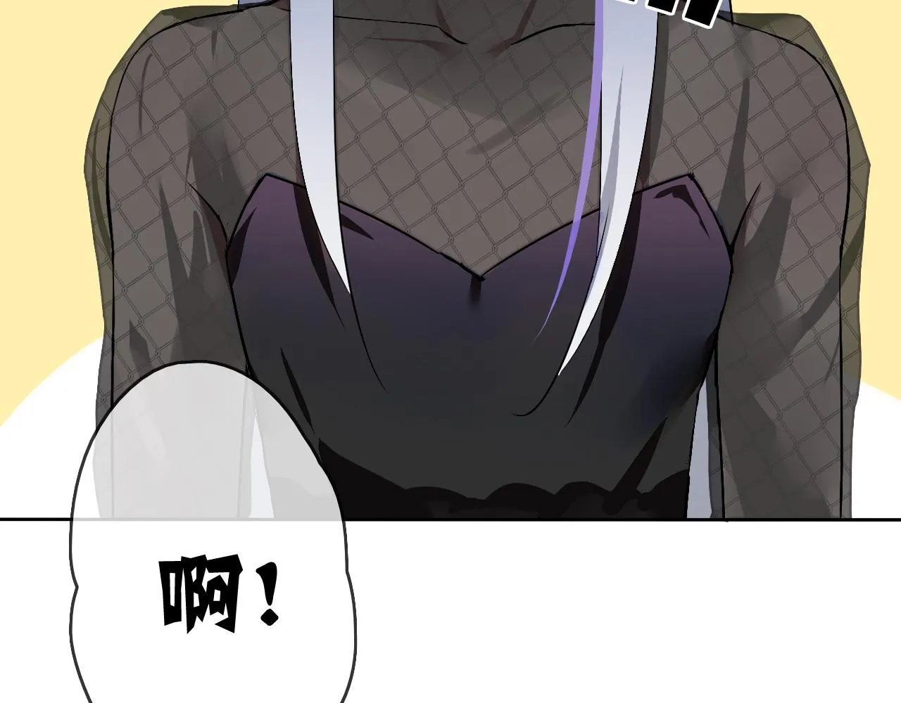 第19话 开始变装play！ 第55页