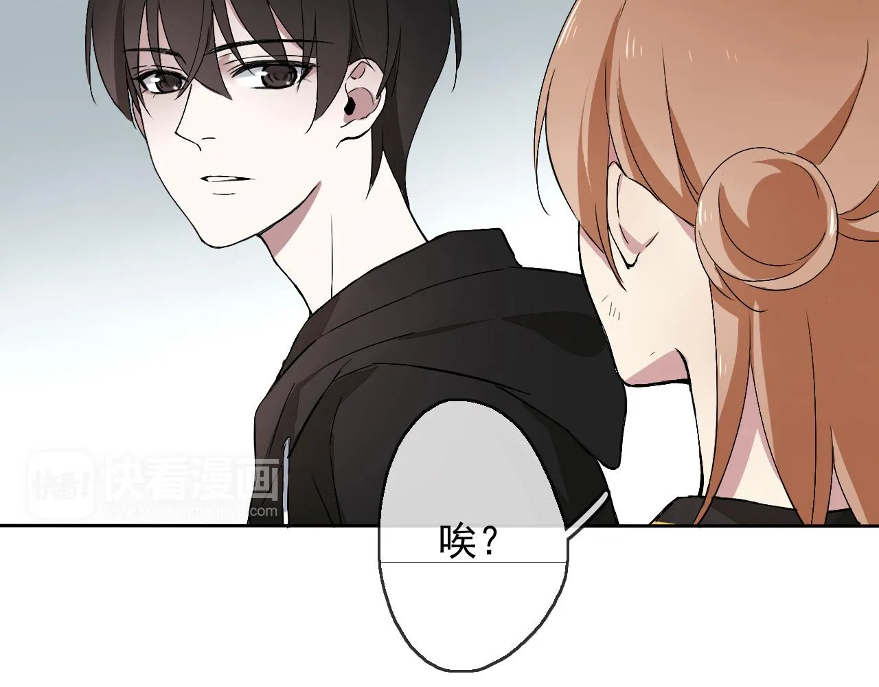 第18话 逃亡计划 第65页