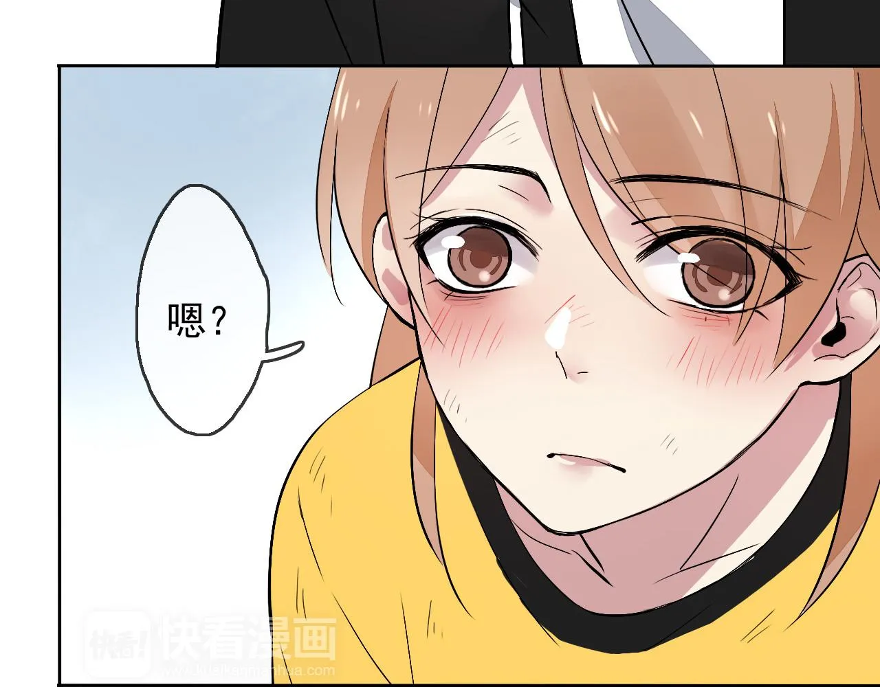 第18话 逃亡计划 第69页