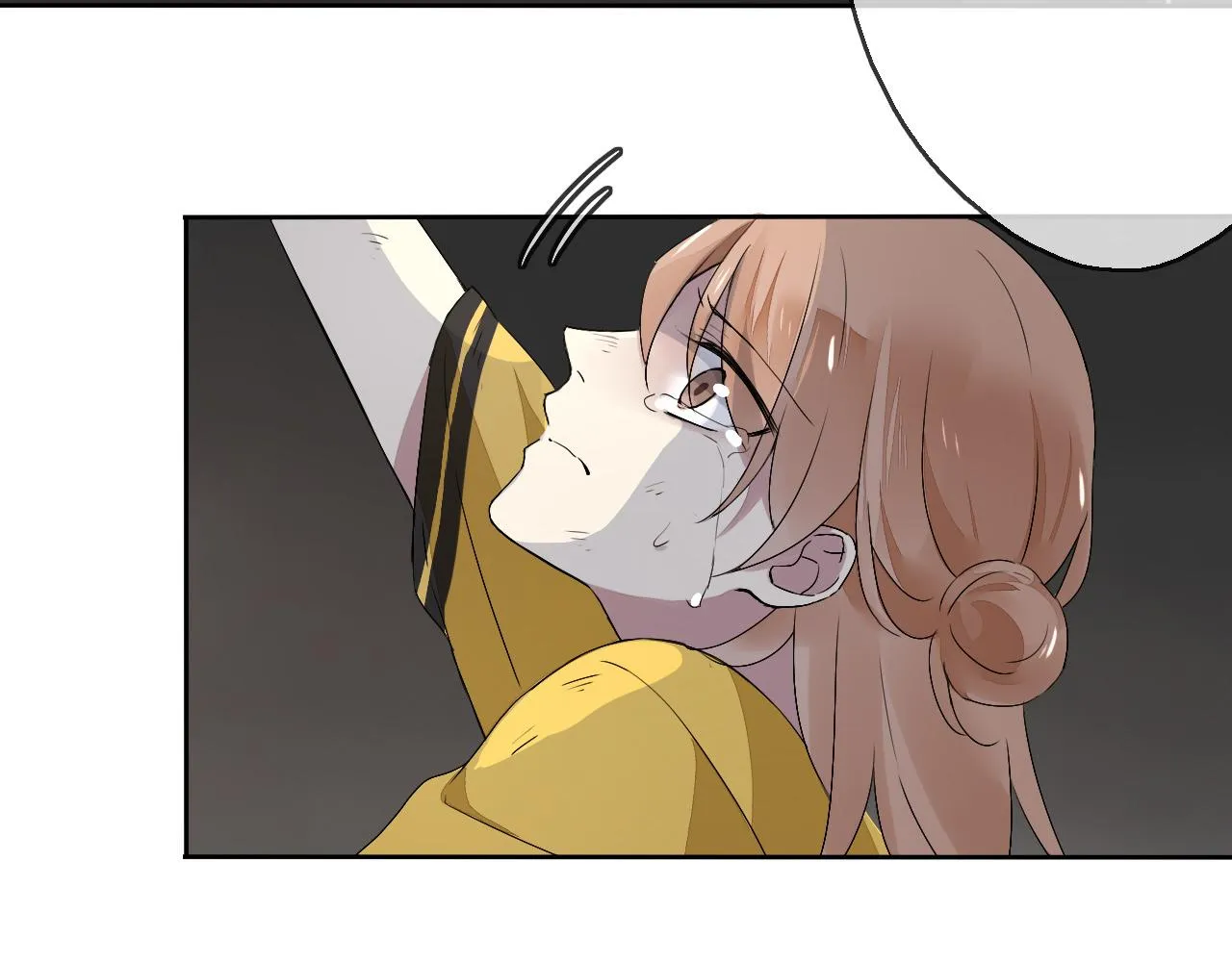 第17话 是谁在追杀我？ 第18页