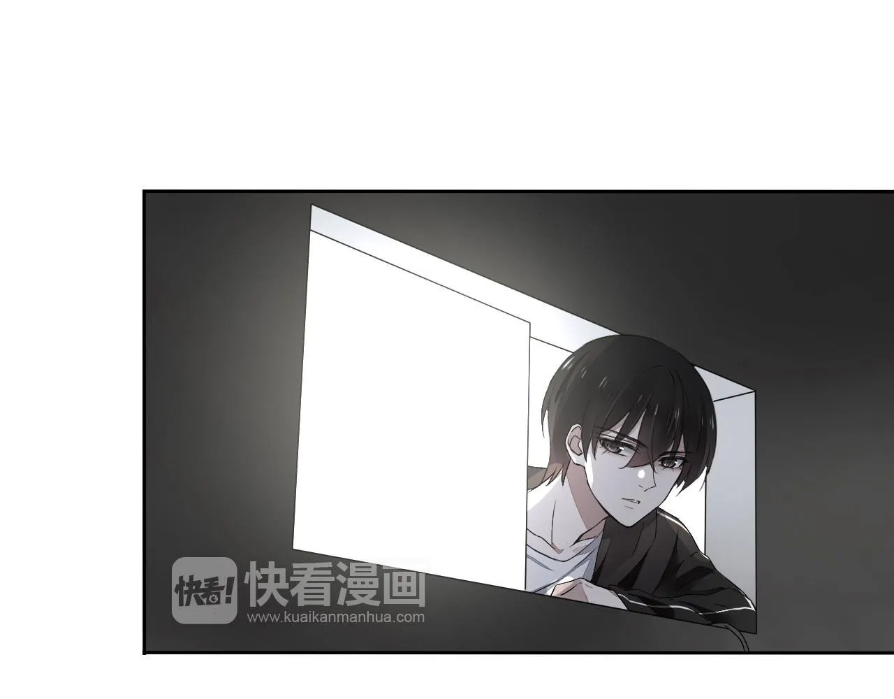 第17话 是谁在追杀我？ 第25页