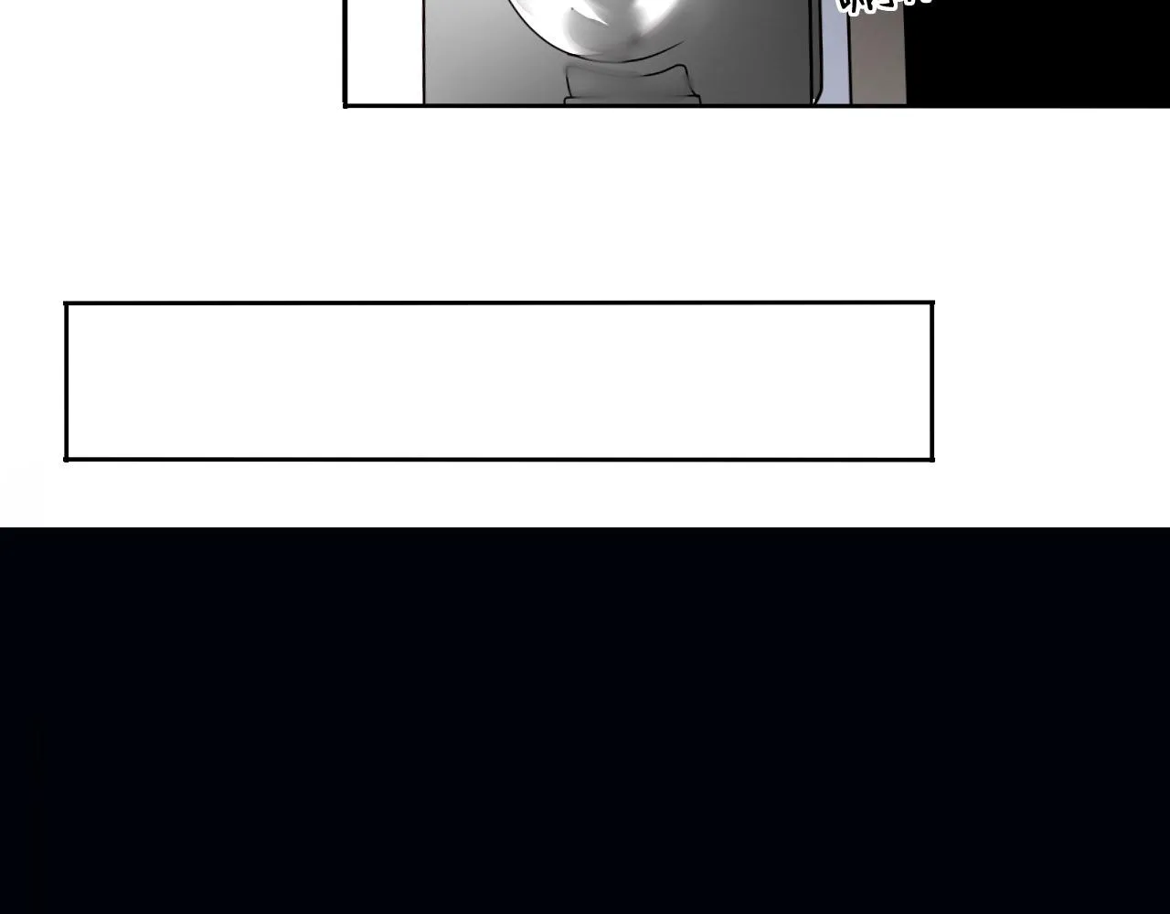 第17话 是谁在追杀我？ 第29页