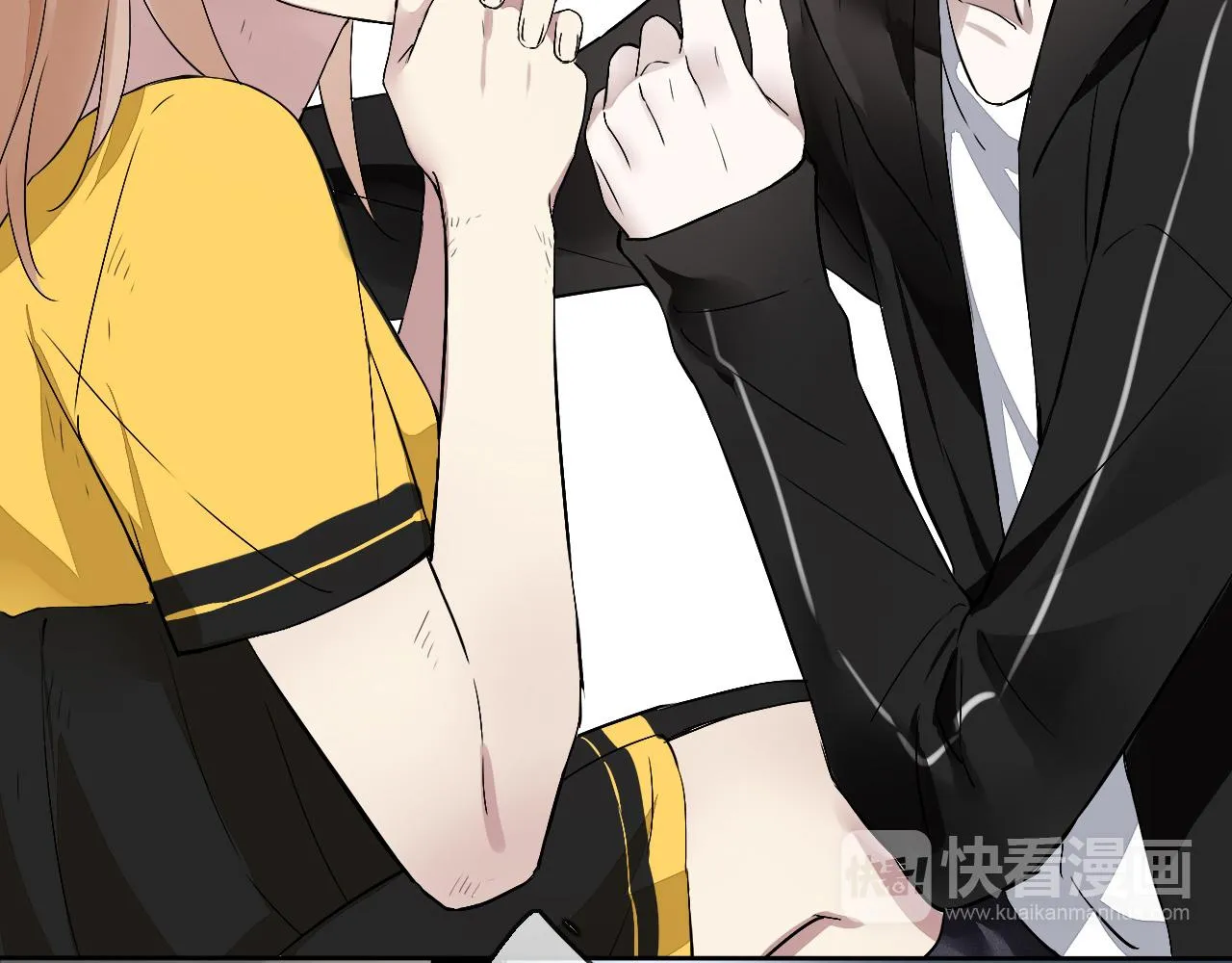 第17话 是谁在追杀我？ 第36页