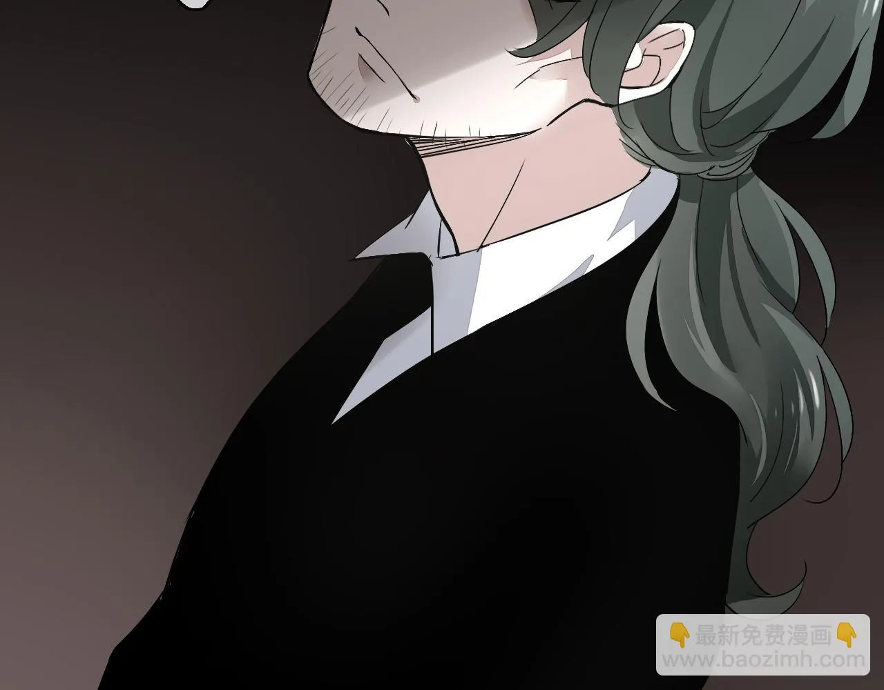 第17话 是谁在追杀我？ 第52页