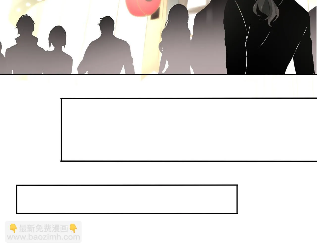 第17话 是谁在追杀我？ 第54页