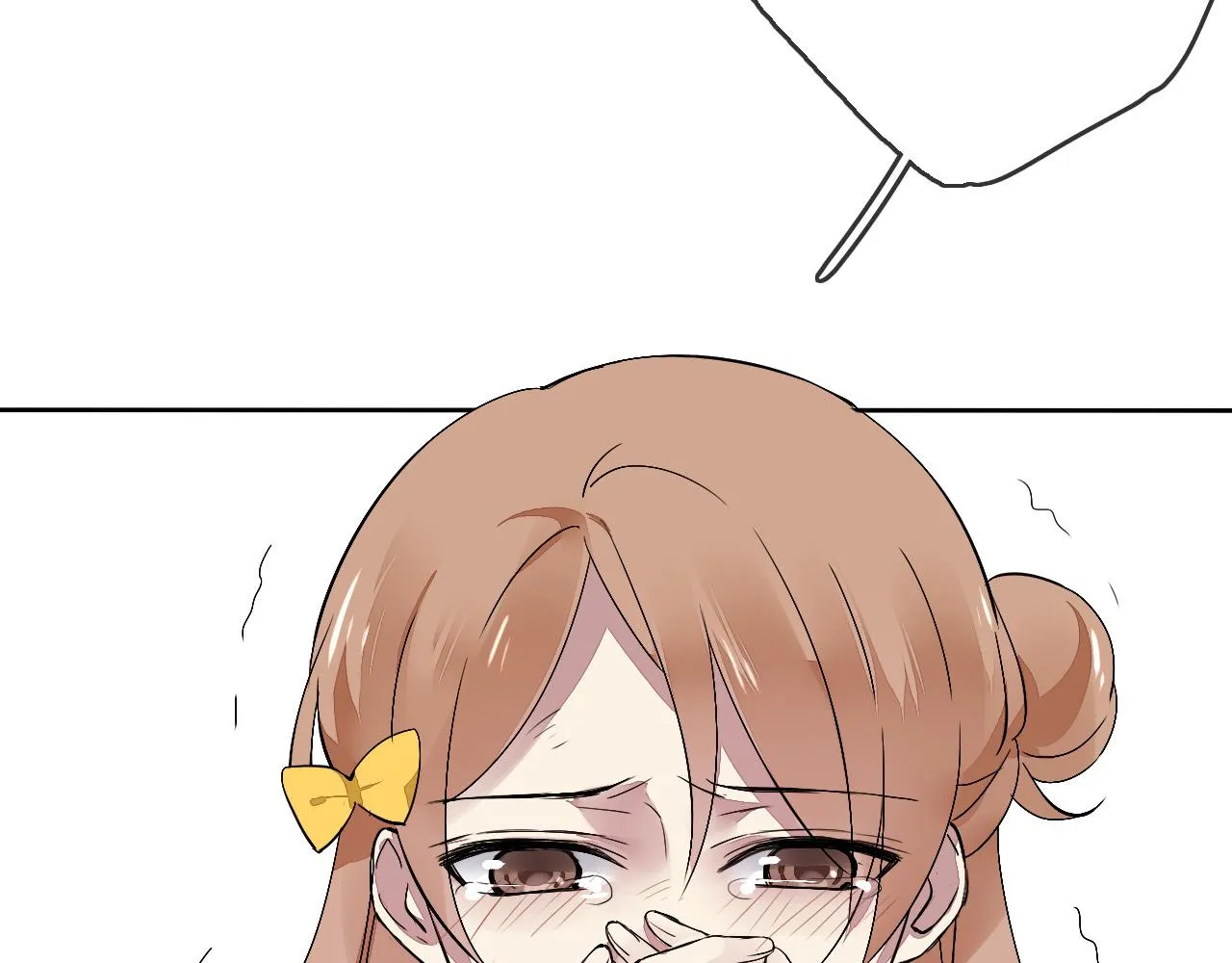 第17话 是谁在追杀我？ 第57页