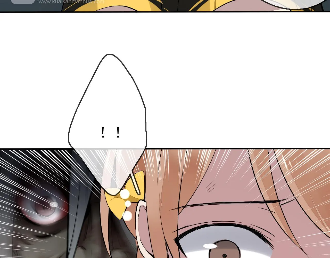 第17话 是谁在追杀我？ 第64页