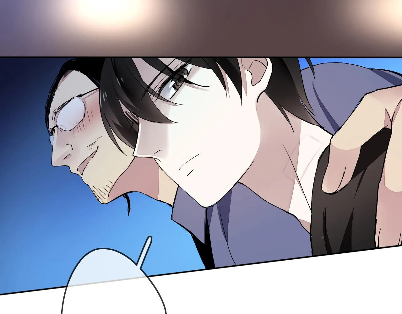 第16话 神秘人的目的是什么？ 第4页
